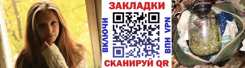Купить АМФЕТАМИН  Меф  Конопля  Псилоцибиновые грибы  Экстази  A PVP  Каргополь