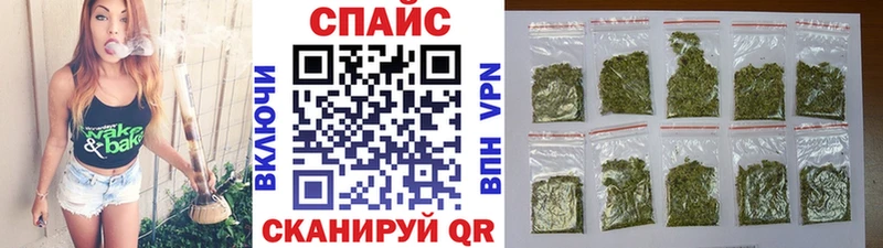 Бутират оксибутират  Купить  Каргополь 