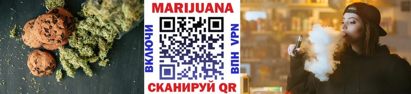 Canna-Cookies марихуана  Купить  Каргополь 