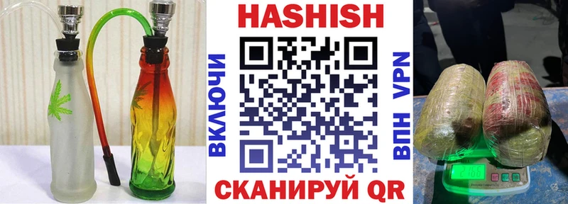 Купить закладки  Каргополь  Гашиш 40% ТГК 