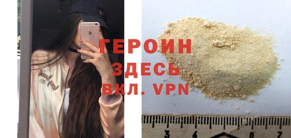 кокаин колумбия Кулебаки
