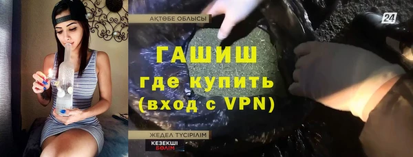 кокаин колумбия Кулебаки