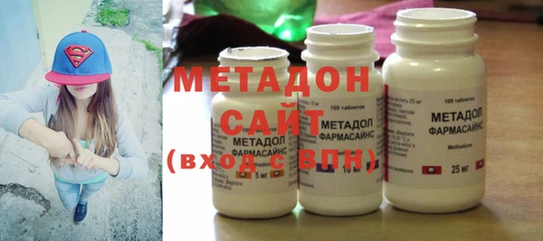 метадон Кукмор