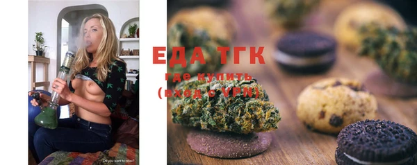 метадон Кукмор