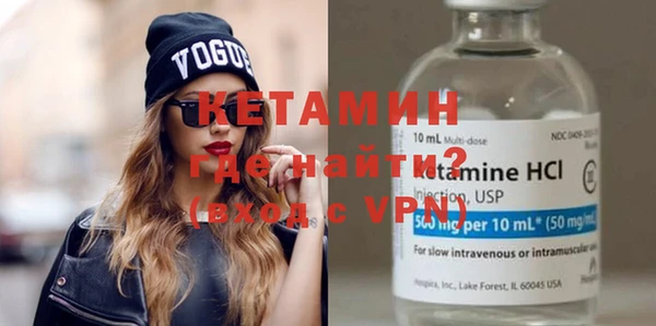 метадон Кукмор