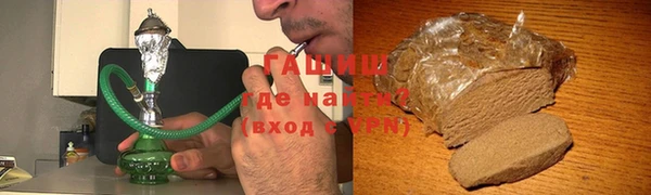 кокаин колумбия Кулебаки