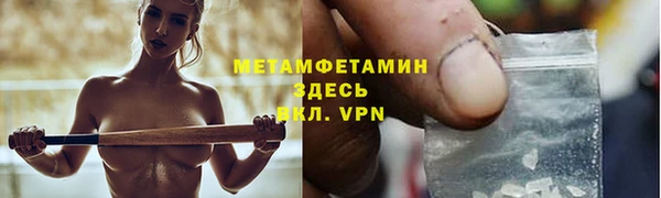 кокаин колумбия Кулебаки