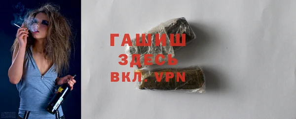 метадон Кукмор