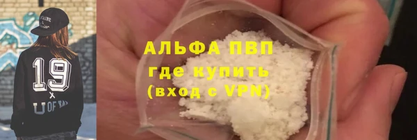 метадон Кукмор