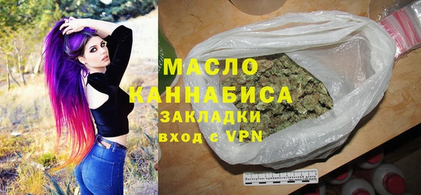 кокаин колумбия Кулебаки