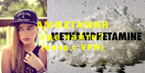 метадон Кукмор