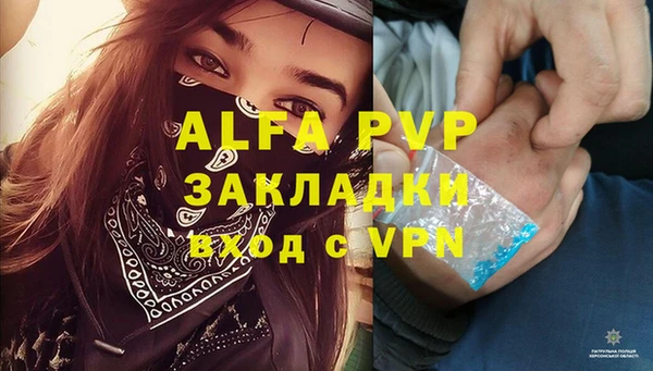 метадон Кукмор
