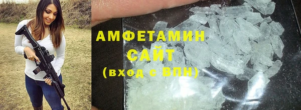 метадон Кукмор