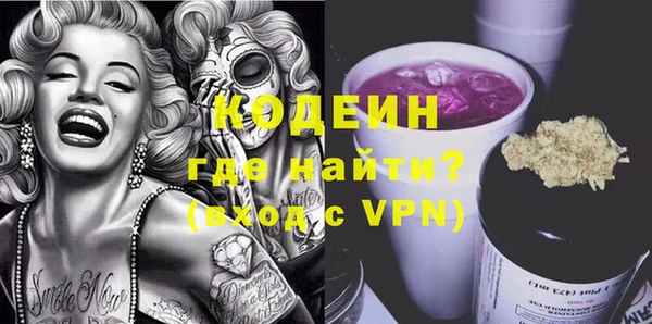 кокаин колумбия Кулебаки
