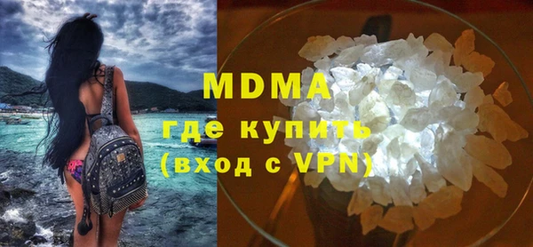 метадон Кукмор