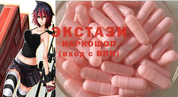 метадон Кукмор