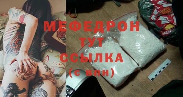 кокаин колумбия Кулебаки