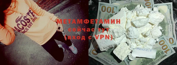мескалин Краснотурьинск