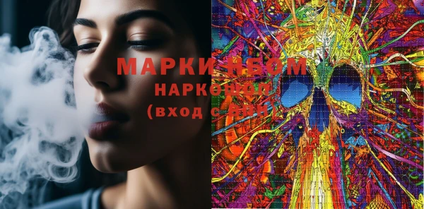 метадон Кукмор