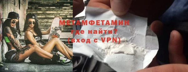 кокаин колумбия Кулебаки