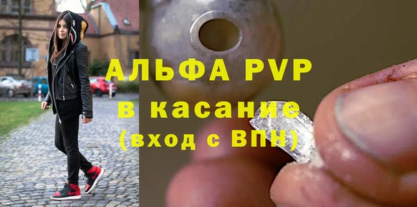 метадон Кукмор