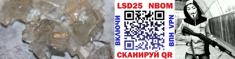 Купить  Каргополь  LSD-25 экстази ecstasy 