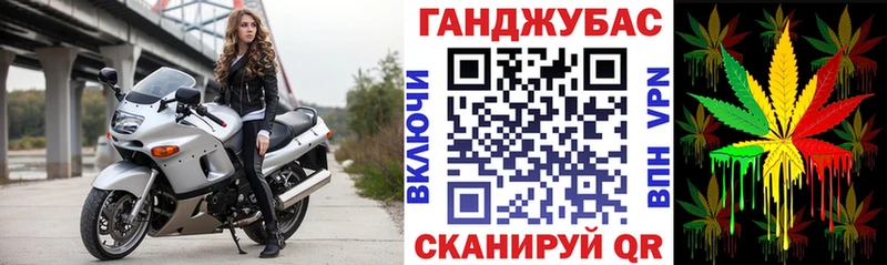 Бошки Шишки Amnesia  Купить  Каргополь 